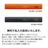 【名入れ無料】 ロディア スクリプト リードケース リフィル付き Rhodia Lead case シャー芯ケース