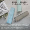 【名入れ無料】 スイッチスクリューボトル　510ml　SWITCH MUG 真空断熱構造+銅メッキ加工 水筒 魔法瓶 マイボトル 保冷 保温 超軽量 ステンレス Atlas アトラス くすみカラー おしゃれ 女性 オフィス ギフト プレゼント 誕生日 ピンク ブルー グリーン グレー