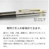 名入れ対応/即日発送】PARKER パーカー ジョッターJOTTER XL ジョッターXL ボールペン グレイGT ノック式 プレゼント 贈り物