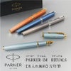 【名入れ無料】 PARKER パーカー IM リチュアル ターコイズグリーンGT グレイCT 万年筆 F 文房具 筆記具 ギフト プレゼント 贈り物 クリスマス