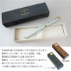 【名入れ無料】 PARKER パーカー IM リチュアル ターコイズグリーンGT グレイCT 万年筆 F 文房具 筆記具 ギフト プレゼント 贈り物 クリスマス