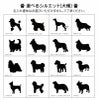 【名入れ】 【選べるシルエットデザイン】リード 自動巻取り式 伸縮 犬用 コードタイプ ラメカラー 伸縮リード ペット 犬 小型犬 超小型犬 ドッグラン ラメピンク ラメブルー ラメイエロー