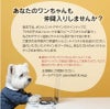 【名入れ】 【選べるシルエットデザイン】リード 自動巻取り式 伸縮 犬用 コードタイプ ラメカラー 伸縮リード ペット 犬 小型犬 超小型犬 ドッグラン ラメピンク ラメブルー ラメイエロー