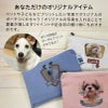 【オリジナルプリント】フラットポーチ フォトプリント 名入れ フェアトレード コットン キャンバス S うちの子グッズ ペット 犬 猫 お子さん お孫さん 贈り物
