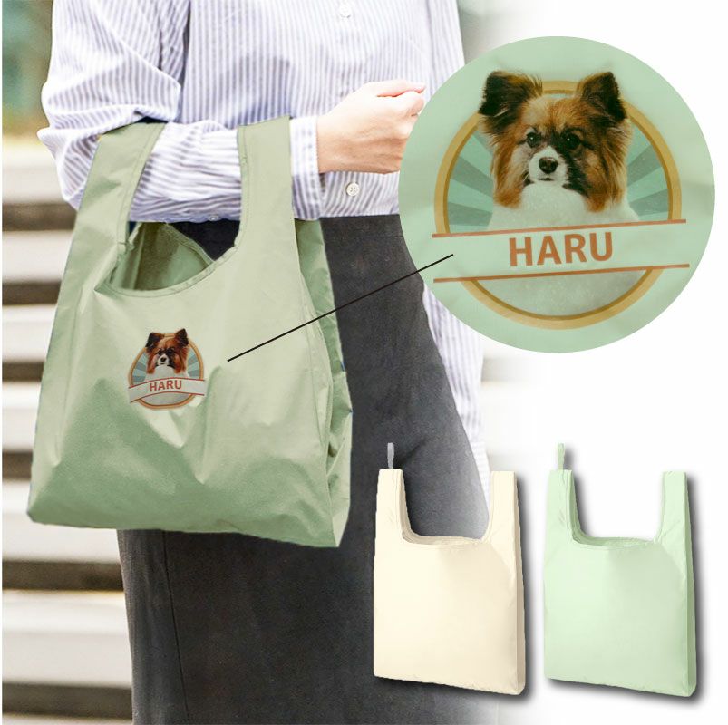 オリジナルプリント】マルシェバッグ エコバッグ Mうちの子グッズ