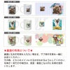 【オリジナルプリント】特急プリント マグカップ フォトプリント オーダーメイド 名入れ うちの子グッズ 犬 猫 ペット 孫 ギフト ノベルティ 記念品 誕生日 クリスマス