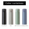【名入れ無料】スイッチマグ ワンタッチボトル 水筒 SWITCH MUG 520ml 保冷 保温 軽量 真空断熱構造 銅メッキ加工 安全ロック マットブラック グレー スモーキーグリーン ヴァイオレットブルー