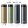 【名入れ無料】 TEMPEAK テンピーク スクリューボトル 500ml 国内最高レベルの保温効力 水筒 断熱 保冷 アウトドア オフィス 学用 軽量 ステンレス 銅メッキ加工 グレー カーキ ネイビー コヨーテ ベージュ ギフト 誕生日 プレゼント