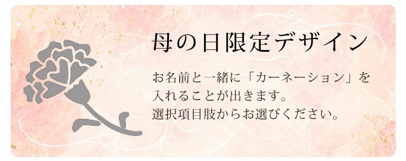 【名入れ彫刻】 RI-CO TIME ロックグラス lvory white アイボリーホワイト コップ タンブラー ウイスキー 焼酎 ビール 工芸 陶器 備前焼 食器 雑貨 リサイクル 再生素材 エコ SDGs ギフト 贈り物 記念日 誕生日 お祝い 卒業祝 就職祝 入学祝