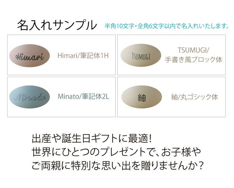 【名入れ無料】 シリコン ランチプレート ワンプレート 正方形  木質持ち手スプーン＆フォークセット ベビー 吸盤 仕切り付き 赤ちゃん キッズ こども ひっくり返らない 食器 皿 ギフト 誕生日 プレゼント 