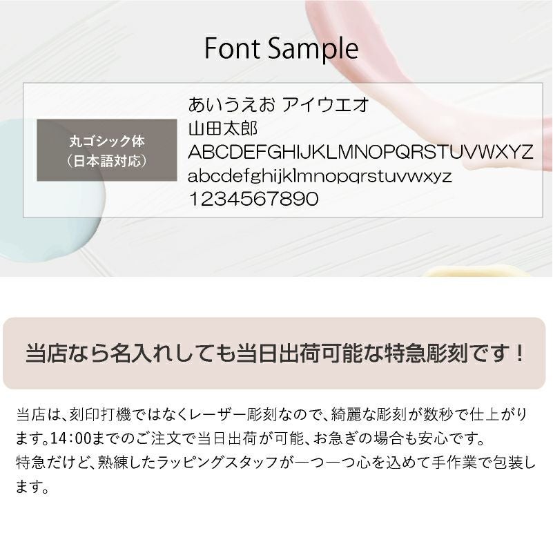 【名入れ無料】　シリコン 木製 歯固め 2タイプ ラトル付 ラトルなし おしゃぶり 赤ちゃん ベビー 新生児 マタニティ 子育て 育児 出産祝い 百日祝い プレママ おもちゃ 乳歯 ファーストトイ 誕生日 ギフト ピンク ブルー