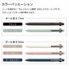 　【名入れ無料】 uni 三菱鉛筆 ジェットストリーム プライム 3色ボールペン 黒クリップ 銀クリップ 0.5mm 0.7mm　ノック式 ボールペン 文房具 ギフト お祝い 入学 卒業 就職 誕生日 母の日 父の日