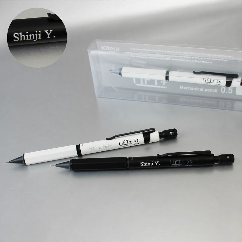 【名入れ無料】　LIFT+ シャーペン シャープペンシル Kitera 0.5mm リフト ブラック ホワイト シンプル スタイリッシュ ビジネス 文房具 筆記具 ギフト 記念 プレゼント