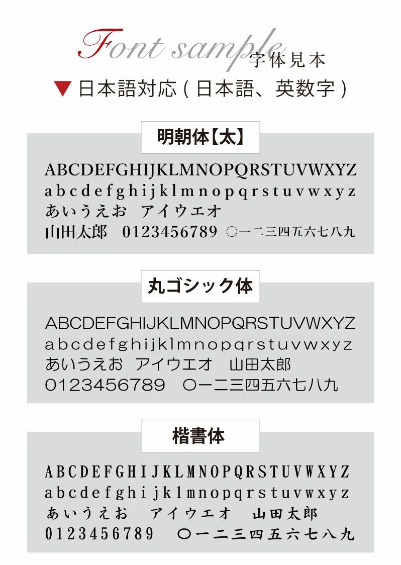 【名入れ彫刻】ネームプレート 迷子札 キーホルダー 木製 メタル おじいちゃん おばあちゃん 介護 シニア 老人 高齢者 身分証明 認知症 徘徊 防犯 防災 ギフト ヘルプマーク 病院 敬老 出産 子供 ペット 犬 猫