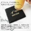 【名入れ無料】  スレートコースター  スレートプレート スクエア 彫刻 ワンポイント 記念品  カフェ バー バル 居酒屋 食器 花台 ディスプレイ 皿 インスタ ギフト 天然石 おしゃれ サロン