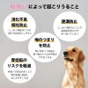 【名入れ対応】フードボウル 食器 早食い防止 ペット 犬 中型犬 大型犬 餌 エサ ごはん えさ皿 スローフード 大きいサイズ 