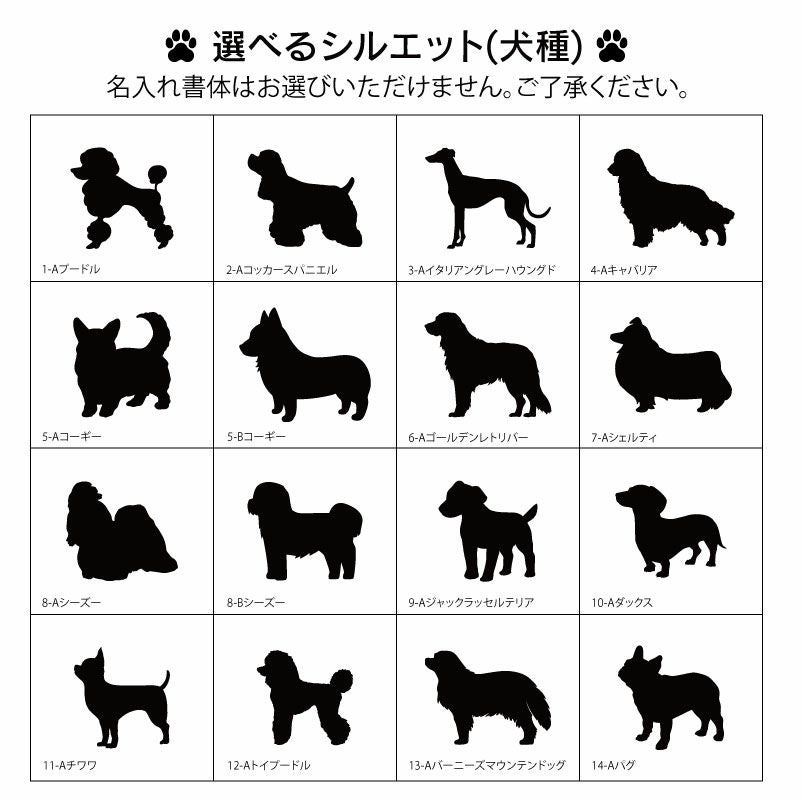 【名入れ対応】フードボウル 食器 早食い防止 ペット 犬 中型犬 大型犬 餌 エサ ごはん えさ皿 スローフード 大きいサイズ 