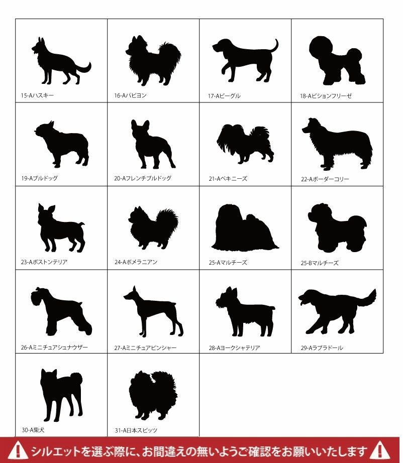 【名入れ対応】フードボウル 食器 早食い防止 ペット 犬 中型犬 大型犬 餌 エサ ごはん えさ皿 スローフード 大きいサイズ 