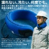 クロッツ ネッククーラー デラックス 夏用 ひんやりシリーズ 日本製 冷却グッズ クールネック 暑さ対策 熱中症対策 アウトドア スポーツ キャンプ フェス 園芸 農業 断熱 保冷 防水 ブルー