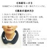クロッツ やわらか湯たんぽ エアタイト 肩用タイプ 日本製 温冷両用 ネッククーラー ネックピロー 電子レンジ 保温  冷却 カイロ 冷え性対策 防寒 夏冬兼用 アウトドア キャンプ デスクワーク 軽量 ブラック ブラウン