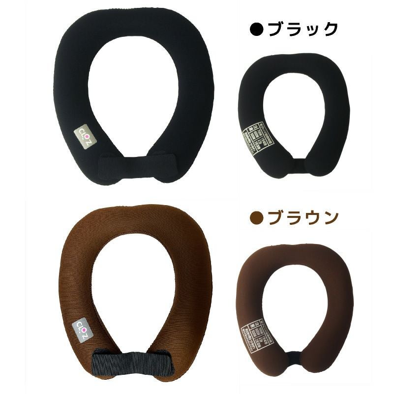 クロッツ やわらか湯たんぽ エアタイト 肩用タイプ 日本製 温冷両用 ネッククーラー ネックピロー 電子レンジ 保温  冷却 カイロ 冷え性対策 防寒 夏冬兼用 アウトドア キャンプ デスクワーク 軽量 ブラック ブラウン