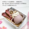 【名入れ対応】ベビーシリコン食器セット ギフトセット 3点 3WAYマグ スプーン＆フォーク 歯がため ピンク グリーン ベージュ ブルー 春夏秋冬 出産祝い 誕生日 お祝い