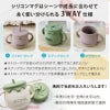 【名入れ対応】ベビーシリコン食器セット ギフトセット 3点 3WAYマグ スプーン＆フォーク 歯がため ピンク グリーン ベージュ ブルー 春夏秋冬 出産祝い 誕生日 お祝い
