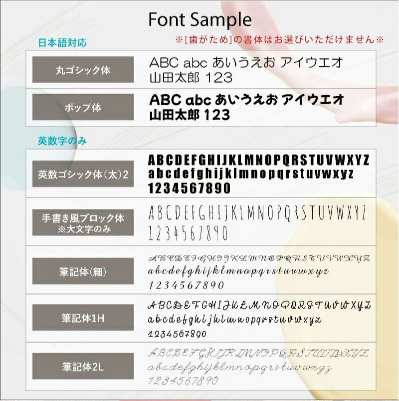 【名入れ対応】ベビーシリコン食器セット ギフトセット 3点 3WAYマグ スプーン＆フォーク 歯がため ピンク グリーン ベージュ ブルー 春夏秋冬 出産祝い 誕生日 お祝い