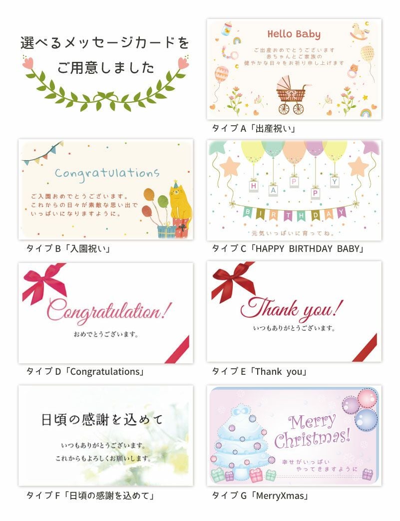 【名入れ対応】ベビーシリコン食器セット ギフトセット 3点 3WAYマグ スプーン＆フォーク 歯がため ピンク グリーン ベージュ ブルー 春夏秋冬 出産祝い 誕生日 お祝い