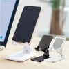 【名入れ無料】 【ロゴ入れ無料】 折りたたみマルチスマホスタンド コンパクト スマートフォン タブレット iPhone Android  iPad 携帯 卓上 テレワーク  YouTube  配信 ライブ 記念品 ノベルティ 販促 グッズ ブラック ホワイト