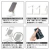 【名入れ無料】 【ロゴ入れ無料】 折りたたみマルチスマホスタンド コンパクト スマートフォン タブレット iPhone Android  iPad 携帯 卓上 テレワーク  YouTube  配信 ライブ 記念品 ノベルティ 販促 グッズ ブラック ホワイト
