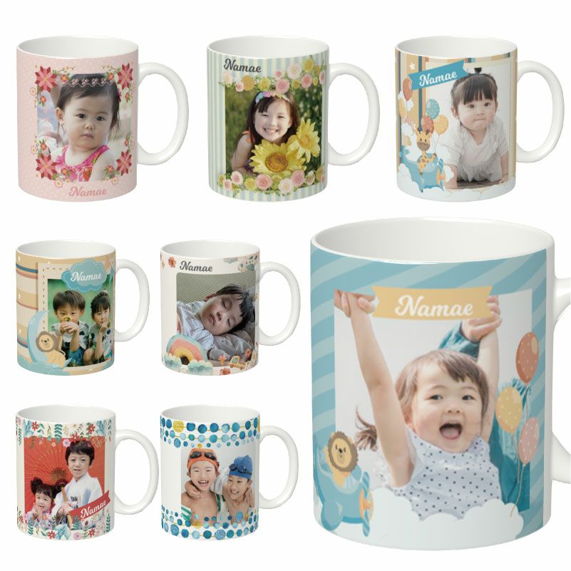 写真＆名入れ無料】 【オーダーメイド】 特急プリント 全面プリント