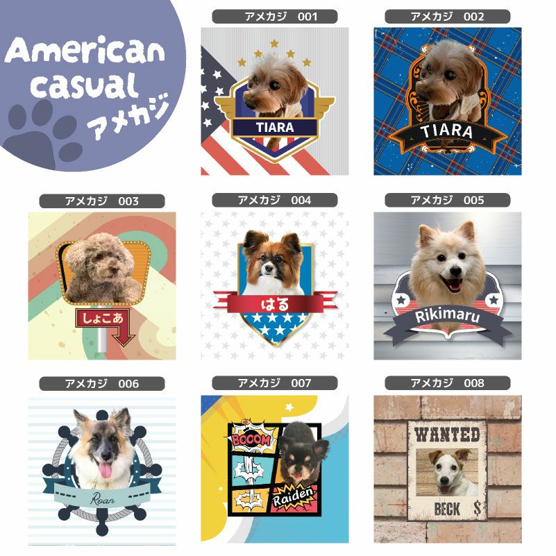 【写真入れ/名入れ無料】 特急プリント オリジナルコースター ソフトコースター ラウンドホワイト 写真プリント 全面プリント オーダーメイド ペット うちの子グッズ 犬 猫 孫 テーブルウェア カフェ 記念 ギフト メモリアル 思い出 景品 誕生日 プレゼント