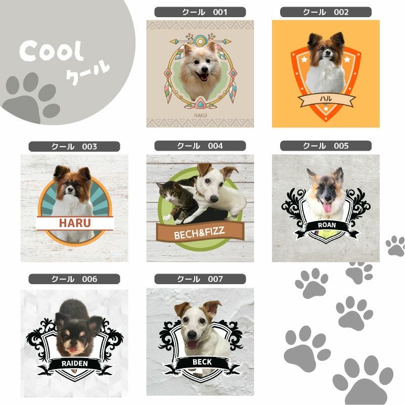 【写真入れ/名入れ無料】 特急プリント ソフトマウスパッド ラウンドホワイト 写真　プリント 全面プリント オーダーメイド ペット うちの子グッズ 犬 猫 孫 PC アクセサリー オフィス デスクワーク 記念 ギフト メモリアル 思い出 景品 誕生日 プレゼント