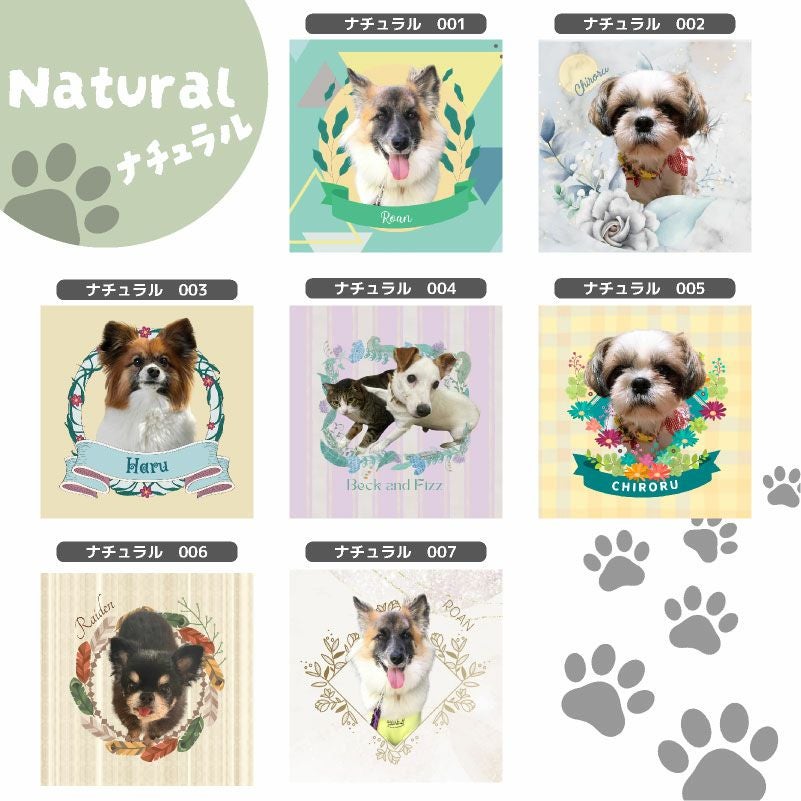 【写真入れ/名入れ無料】 特急プリント ソフトマウスパッド ラウンドホワイト 写真　プリント 全面プリント オーダーメイド ペット うちの子グッズ 犬 猫 孫 PC アクセサリー オフィス デスクワーク 記念 ギフト メモリアル 思い出 景品 誕生日 プレゼント