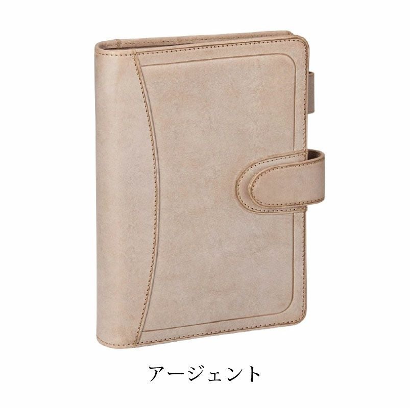 【名入れ無料】ダヴィンチ ロロマクラホック Davinci RoromaHook 聖書サイズ バイブルサイズ　リング24mm 限定 システム手帳 アージェント イエロー コーラル