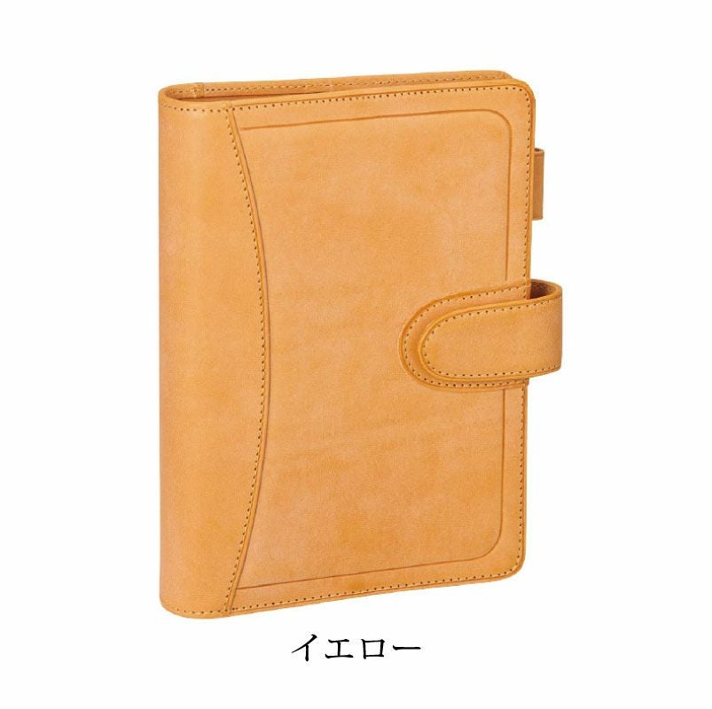 【名入れ無料】ダヴィンチ ロロマクラホック Davinci RoromaHook 聖書サイズ バイブルサイズ　リング24mm 限定 システム手帳 アージェント イエロー コーラル