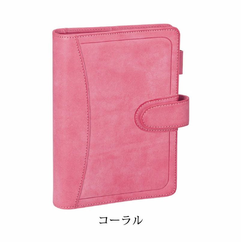 【名入れ無料】ダヴィンチ ロロマクラホック Davinci RoromaHook 聖書サイズ バイブルサイズ　リング24mm 限定 システム手帳 アージェント イエロー コーラル