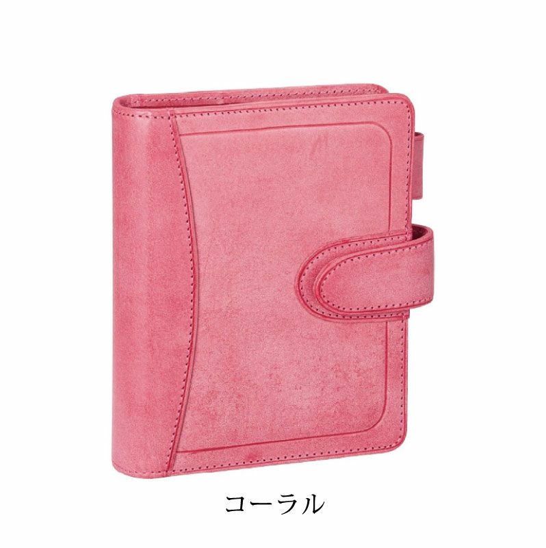 【名入れ無料】ダヴィンチ ロロマクラホック Davinci RoromaHook ポケットサイズ mini6サイズ　リング20mm 限定 システム手帳 アージェント イエロー コーラル