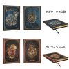 【ミディ 罫線 2冊セット】Paperblanks ペーパーブランクス Harry Potter ハリーポッター ホグワーツの伝説＆グリフィンドール ノート