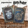 【ミディ 罫線 2冊セット】Paperblanks ペーパーブランクス Harry Potter ハリーポッター ホグワーツの伝説＆レイブンクロー ノート