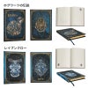 【ミディ 無地  2冊セット】Paperblanks ペーパーブランクス Harry Potter ハリーポッター ホグワーツの伝説＆レイブンクロー ノート