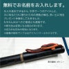【名入れ無料】 ラミー サファリ LAMY Safari 万年筆 ハリーポッター ハリポタ Harry Potter スリザリン ホグワーツ 紋章付き 文房具 筆記具 グリーン 緑 ギフト 誕生日 推し活 推し寮