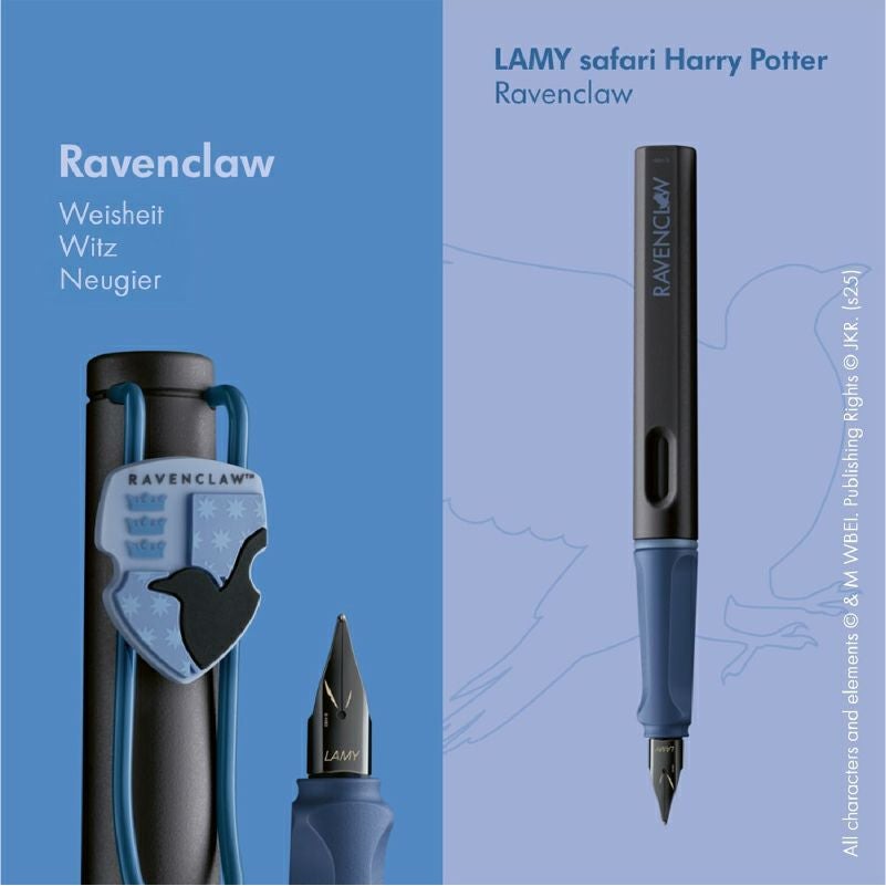 【名入れ無料】 ラミー サファリ LAMY Safari 万年筆 ハリーポッター ハリポタ Harry Potter レイブンクロー ホグワーツ 紋章付き 文房具 筆記具 ブルー 青 ネイビー ギフト 誕生日 推し活 推し寮