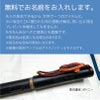 【名入れ無料】 ラミー サファリ LAMY Safari 万年筆 ハリーポッター ハリポタ Harry Potter レイブンクロー ホグワーツ 紋章付き 文房具 筆記具 ブルー 青 ネイビー ギフト 誕生日 推し活 推し寮