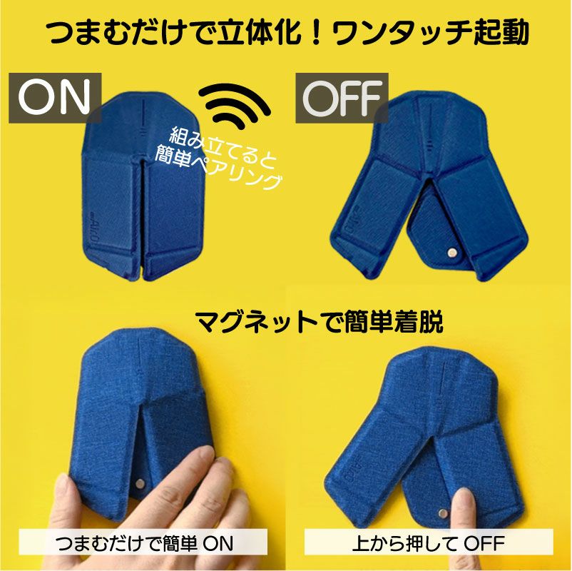 myAir.0 OriMouse オリマウス 折り紙式ポータブルマウス 超薄型 超軽量 ワンタッチ起動 全15カラー ヴィーガンレザー 携帯 ビジネス 社会 学生