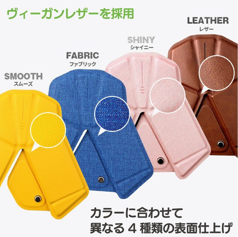 myAir.0 OriMouse オリマウス 折り紙式ポータブルマウス 超薄型 超軽量 ワンタッチ起動 全15カラー ヴィーガンレザー 携帯 ビジネス 社会 学生