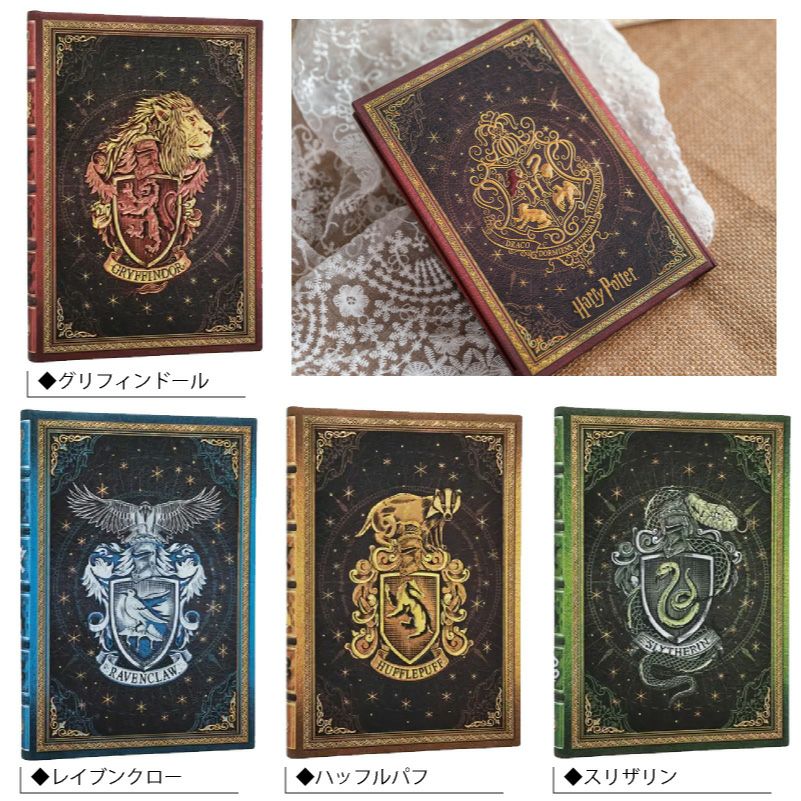 【名入れ無料】ハリーポッター Harry Potter LAMY サファリ 万年筆 4寮セット ＋ ペーパーブランクス ミディ 罫線 ノート4冊セット ホグワーツ 全寮コンプリート ８点セット グリフィンドール スリザリン レイブンクロー ハッフルパフ ハリポタ