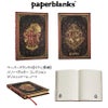 【名入れ無料】　ラミー サファリ LAMY Safari ハリーポッター Harry Potter ハリポタ 万年筆 ペーパーブランクス Paperblanks グリフィンドール ホグワーツ ミディ 罫線 ノート 2点セット 誕生日 ギフト 推し活