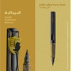 【名入れ無料】　ラミー サファリ LAMY Safari ハリーポッター Harry Potter ハリポタ 万年筆 ペーパーブランクス Paperblanks ハッフルパフ ホグワーツ ミディ 罫線 ノート 2点セット 誕生日 ギフト 推し活